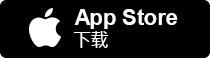 ��ħ��Ҫ�� App Store ����